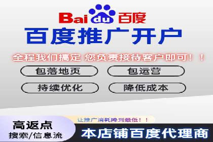 信息流广告运营案例：手游广告策略
