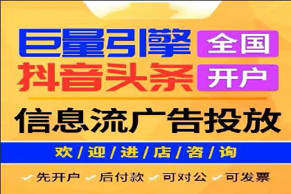 百度SEM推广的ROI提升方法及案例分享